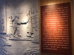 -合浦汉代文化博物馆
