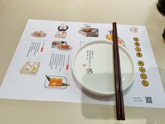 餐具摆设-蔡澜点心·粤菜(西单大悦城店)