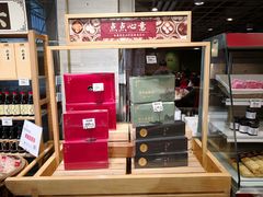-金鼎轩(亚运村店)