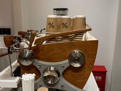 -% Arabica阿拉比卡咖啡(武康路店)
