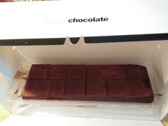 -Awfully Chocolate(来福士广场店)
