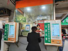 -龙鳞路第一家牛肉汤