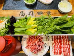 -南门四季铜锅涮肉(左家庄店)