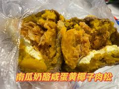 -纯坊佳哥手作(江汉路店)
