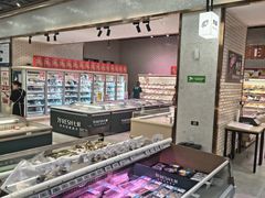 -7fresh七鲜(大族广场店)