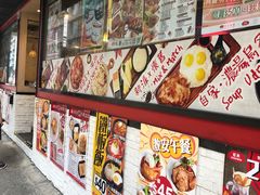 -Red Rice米饭主题餐厅(荔枝角店)