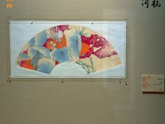 -杭州国画院美术馆