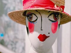 -恋物百货商店(华侨城店)