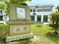 -锦溪古镇