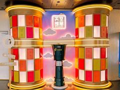 -上海之巅观光厅