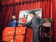 -哈哈曲艺社(西门闲亭店)