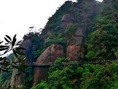 -三清山风景名胜区