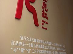 -源時代·江浙小馆
