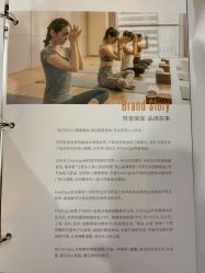 -FineYoga梵音瑜伽·普拉提