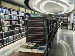 -新华书店(新街口旗舰店)
