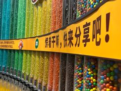 -m豆巧克力世界(上海世茂广场店)