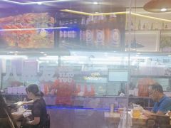 -八条友鲜货烧烤·脆皮烤鱼(石岩旗舰店)