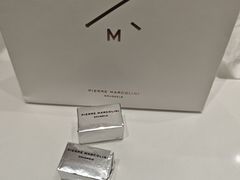 -Pierre Marcolini(德基广场店)