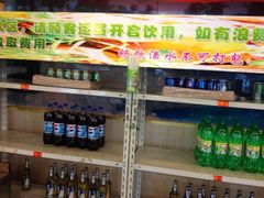 iphone_upload_pic-七欣天香辣蟹火锅(海门解放中路店)