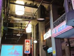 -文和友老长沙龙虾馆(化龙池店)