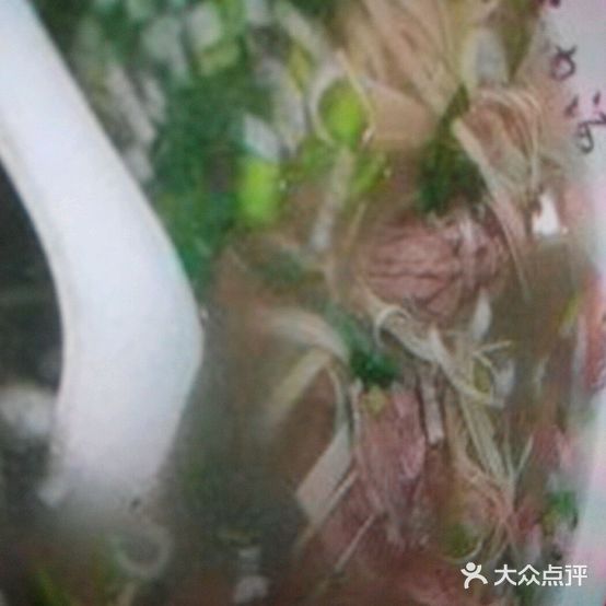 淮南许氏牛肉汤(泰安路店)
