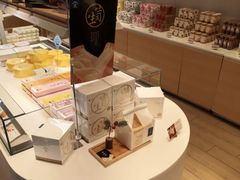 -好利来(永安道店)