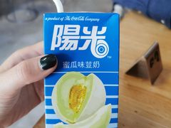 -山水肠粉(盐田店)