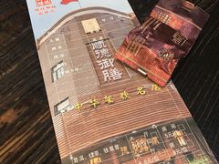 -御膳粥·牛乳粥底火锅·地道顺德菜(容桂店)