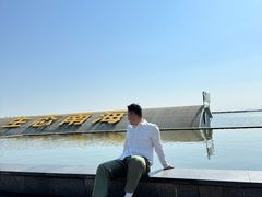 -包头南海湿地景区