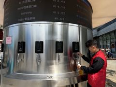 -威高广场