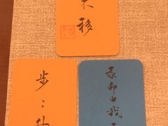 -猫岛主趣味餐厅(鼓浪屿店)