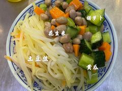 -门框胡同百年卤煮(新街口店)