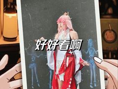 -吾悦广场(南京鼓楼店)