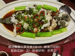 -禾府酒家·传统广府味(番禺店)
