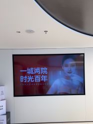 -上海时光整形外科医院