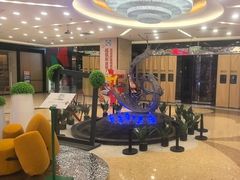 -红星美凯龙北京至尊MALL(东四环中路店)