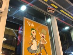 -艾薯夫妇Aysh(福田星河COCOPark店)