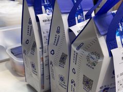 -煲珠公·老红糖珍珠奶茶(长宁龙之梦店)