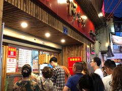 -阿吉仔(大元路店)