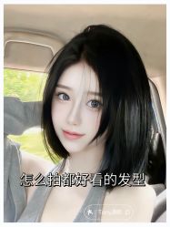 -容萨美业·美容美发
