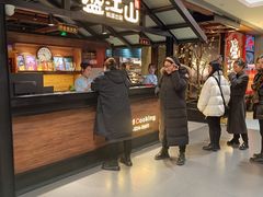 -韩盛·盛江山自助料理(中街大悦城店)