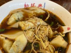-勤德兴(湖滨路店)
