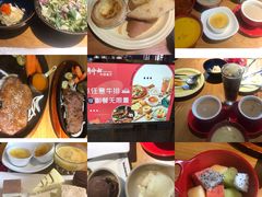 -斗牛士牛排(南京东路店)