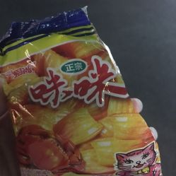 -睫乐园•睫公馆•美睫美甲沙龙