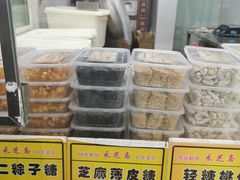 -采芝斋评弹茶馆(观前街店)