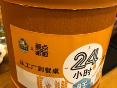 -聚点串吧·北京烧烤(朝北店)