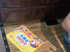 -湘邻呷铺·田园家宴(汉基广场店)