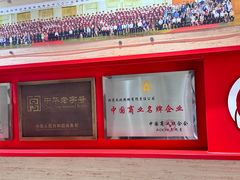 -大北照相(宋家庄店)