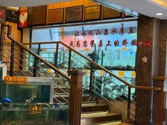 -朱仔记食府(江南大道店)