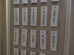 -厝内小眷村(合肥华府骏苑店)